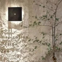 Πάνελ Τοίχου Flexible Mega Newrock [3×1.14m]