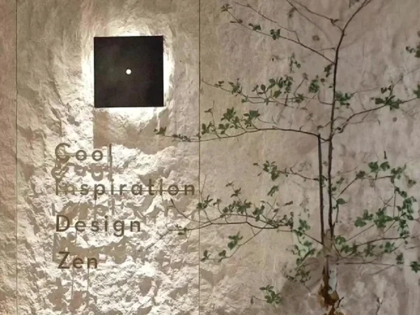 Πάνελ Τοίχου Flexible Mega Newrock [3×1.14m]