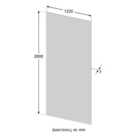 Πάνελ Τοίχου PVC Calcata Matte A [2.8×1.22m]