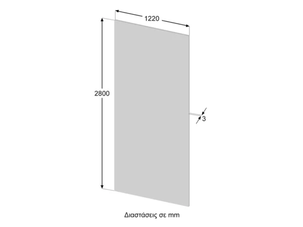 Πάνελ Τοίχου PVC Calcata Matte A [2.8×1.22m]